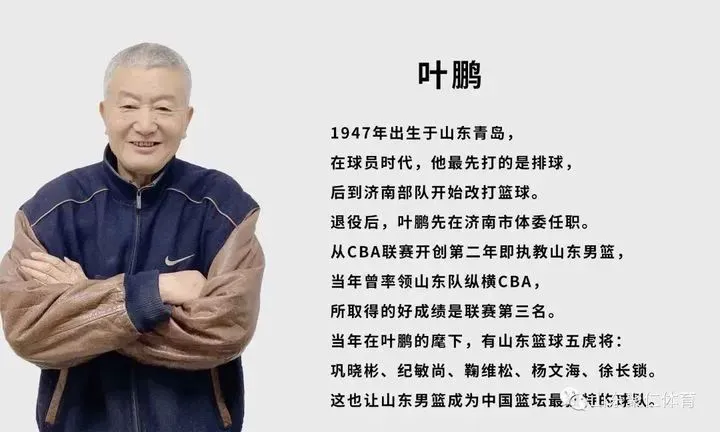 业余篮球爱好者如何借助智能反馈提高比赛表现_1