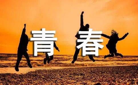 篮球青训营中的体能训练方案有哪些?_1